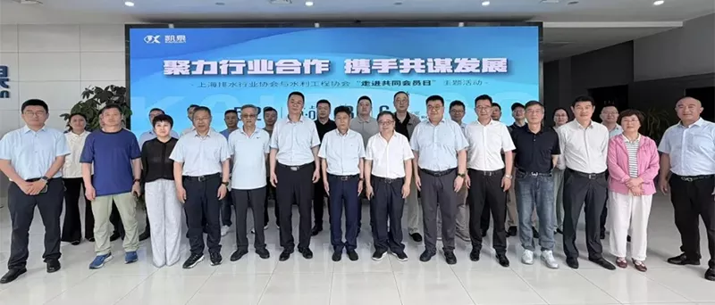 Quality Cotton Shirt Fabrics Made in China-1