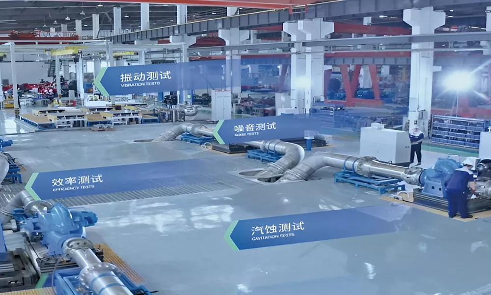 Split‑Casing Pump Test Centre