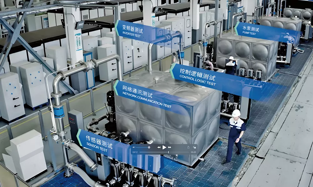 No‑Negative‑Pressure Test Bench for Water Supply Equipment