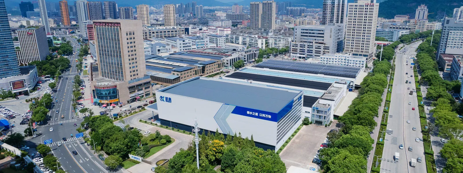 Shanghai Industrial Park