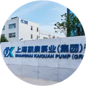 Shanghai Enterprise Technology Center