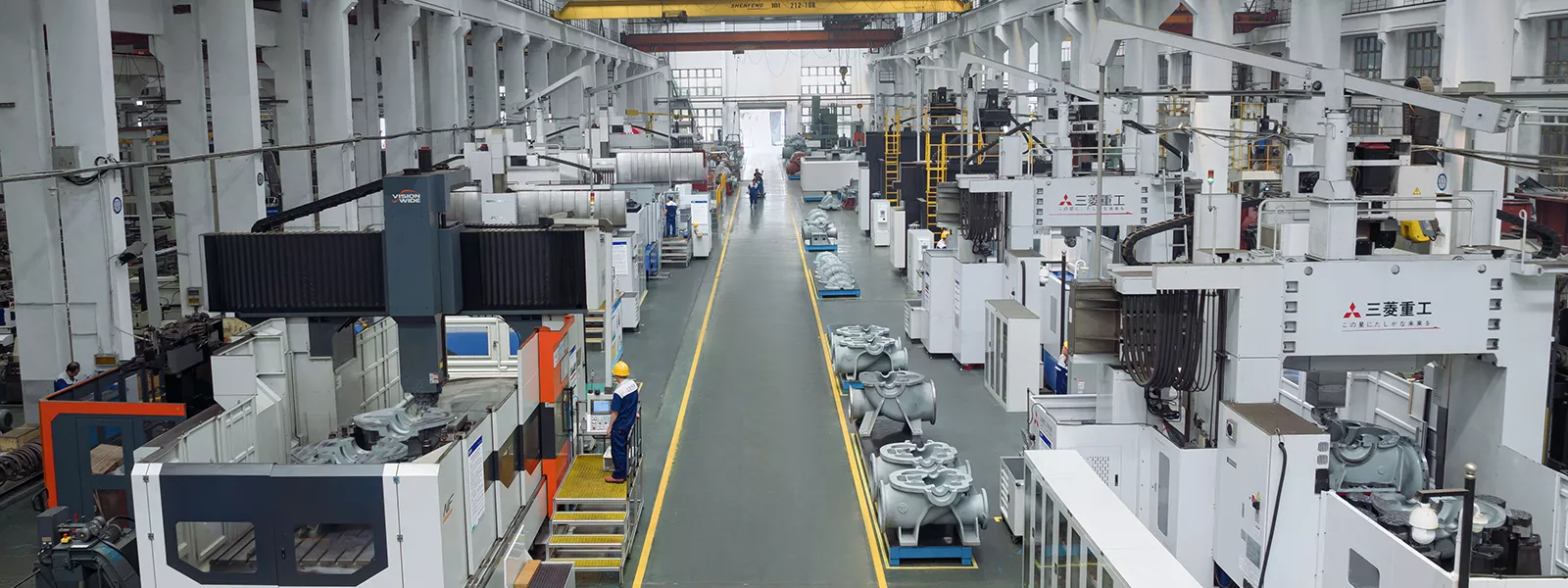 Shanghai Industrial Park