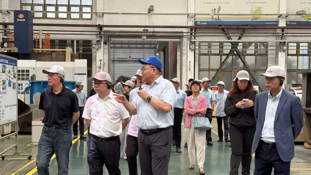 Kaiquan facility overview 2