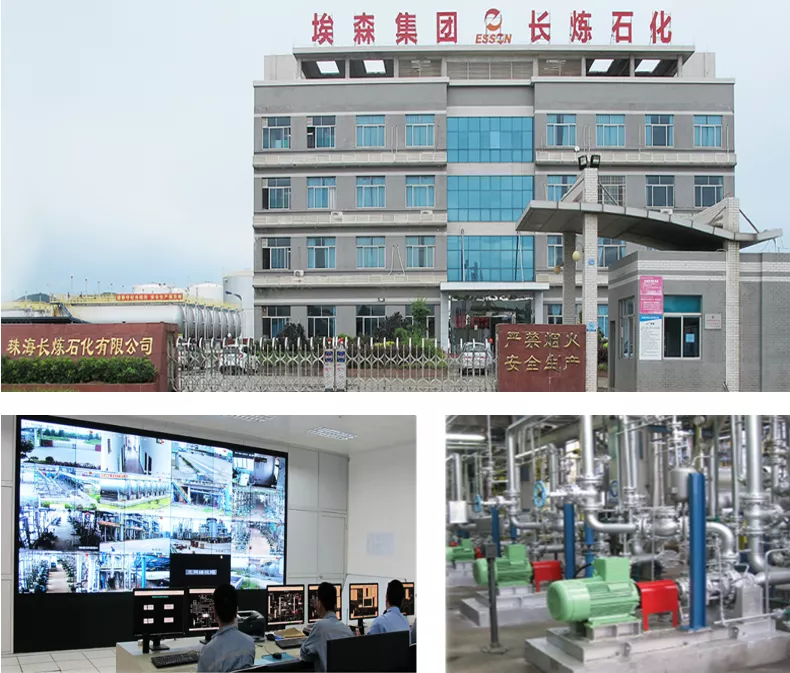 Zhuhai Changlian Petrochemical1.png