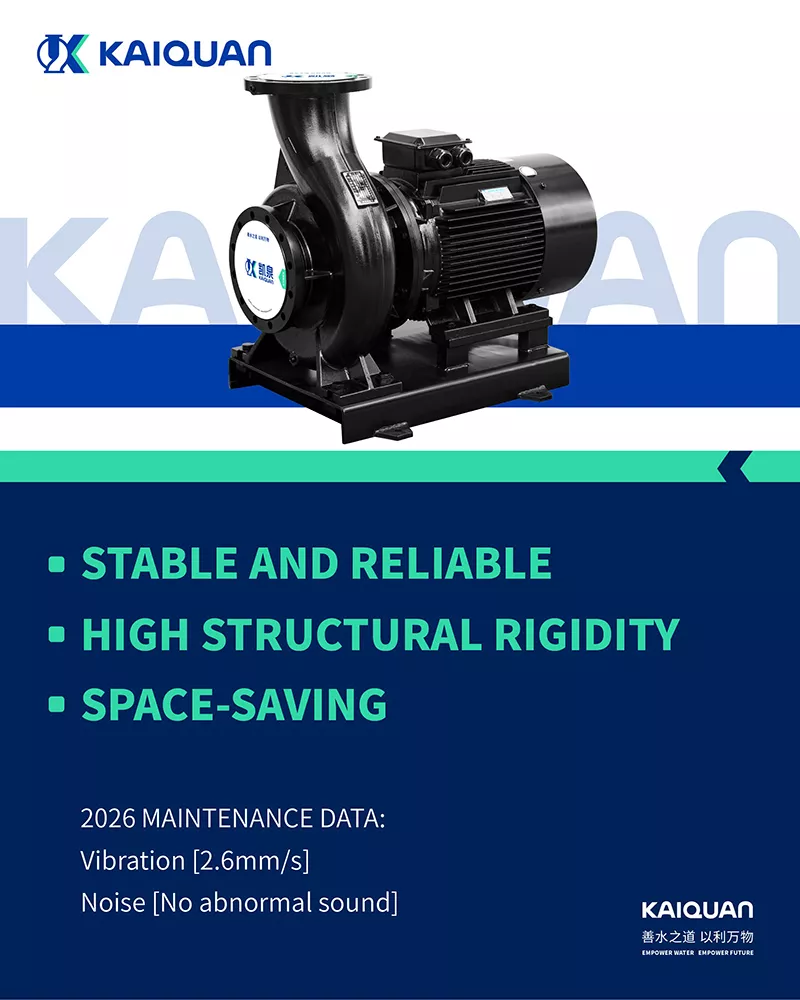 Kaiquan KQW Single-Stage Pumps Deliver 21 Years Stable Service at National Tax Institute1.jpg