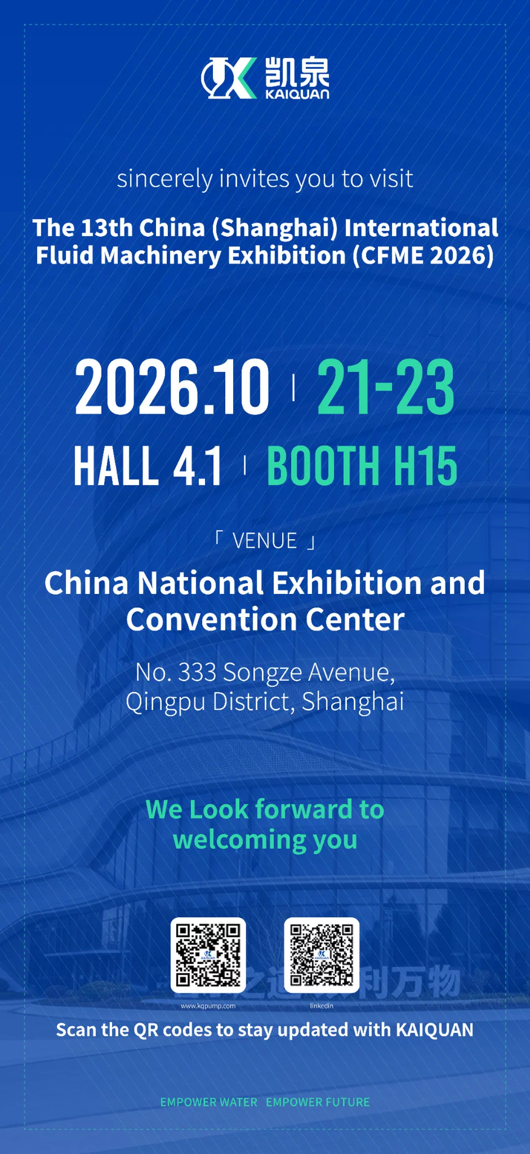 KAIQUAN CFME 2026 invitation &mdash; October 21&ndash;23, Hall 4.1, Booth H15, National Exhibition and Convention Center (Shanghai)