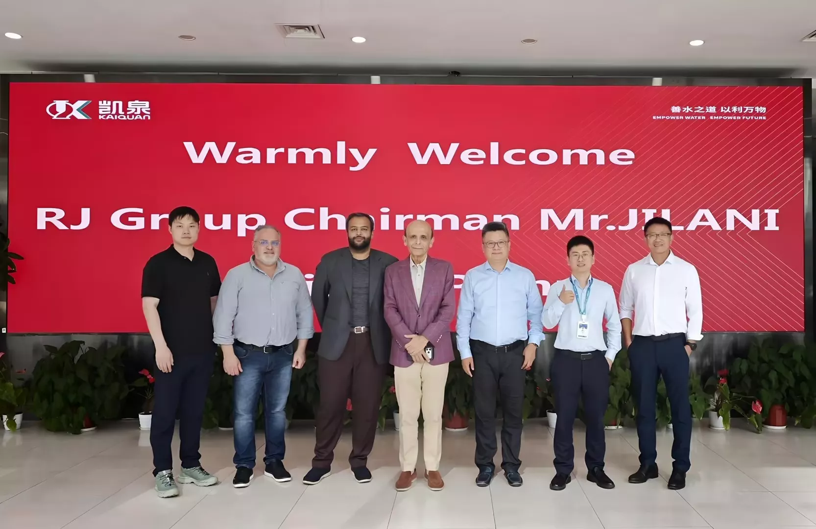 Pakistani EPC contractor delegation visit to KAIQUAN — visit photo 2