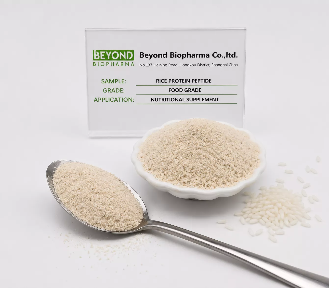 rice protein peptide.png