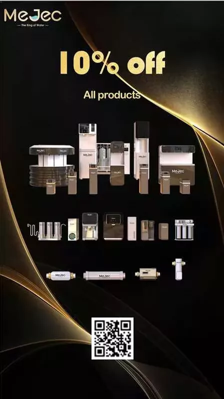 mejec black friday.png